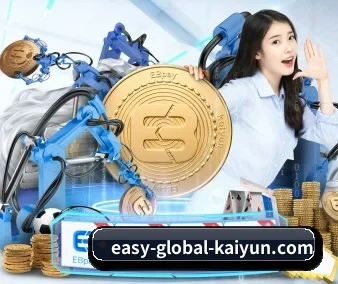 开云体育 APP 界面